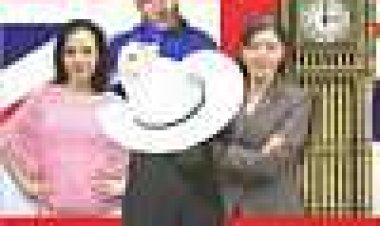 פיקדילי קאובוי כתובית | Piccadilly Cowboy Subtitle