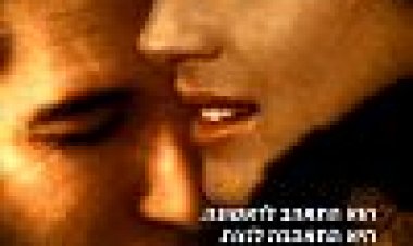 סתיו בניו-יורק כתובית | Autumn In New York Subtitle