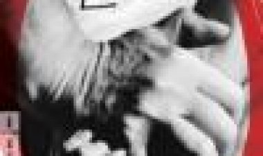 הנאהבים כתובית | Amants, Les Subtitle