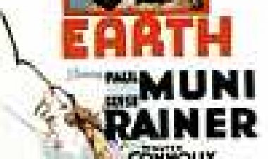 האדמה הטובה כתובית | The Good Earth Subtitle