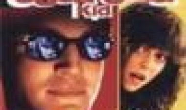 קוקה קולה קיד כתובית | The Coca-Cola Kid Subtitle