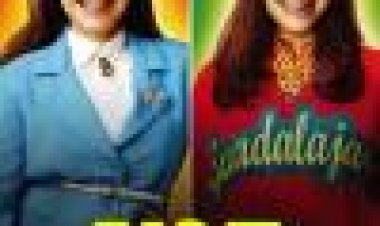 בטי עונה 2 כתובית | Ugly Betty Season 2 Subtitle