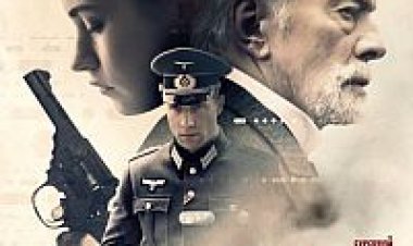 הנשיקה האחרונה של הקיסר כתובית | The Exception Subtitle