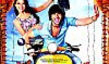 Bettoo הבוס כתובית | Bittoo Boss Subtitle