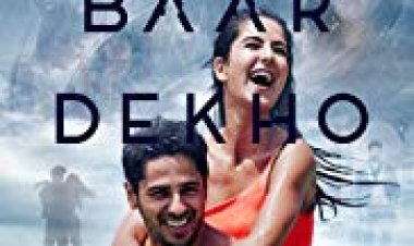 Baar Baar Dekho כתובית | Baar Baar Dekho Subtitle