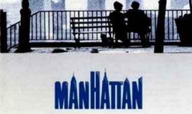 מנהטן כתובית | Manhattan Subtitle