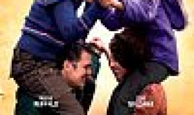 דו-קוטביות ללא הפסקה כתובית | Infinitely Polar Bear Subtitle