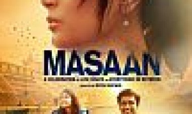 כבשן כתובית | Masaan Subtitle