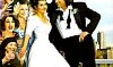 החתונה היוונית שלי כתובית | My Big Fat Greek Wedding Subtitle