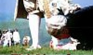 לַעַג כתובית | Ridicule Subtitle