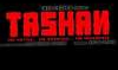 טאשאן כתובית | Tashan Subtitle