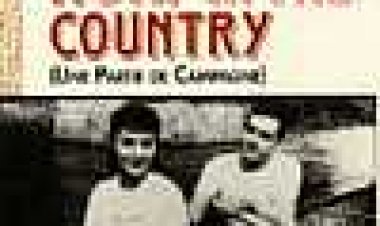 יום בכפר כתובית | A Day In The Country Subtitle