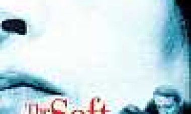 העור הרך כתובית | The Soft Skin Subtitle