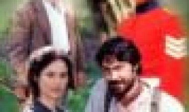 הרחק מהמון מתהולל כתובית | Far From The Madding Crowd Subtitle