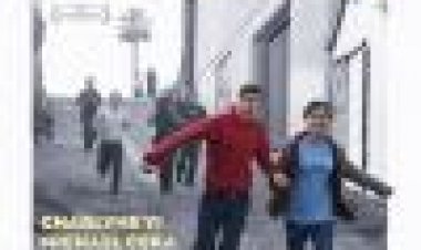 לב של נייר כתובית | Paper Heart Subtitle