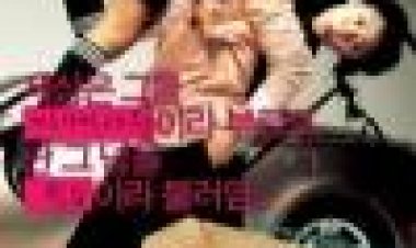 100 ימים עם מר שחצן כתובית | 100 Days With Mr. Arrogant Subtitle