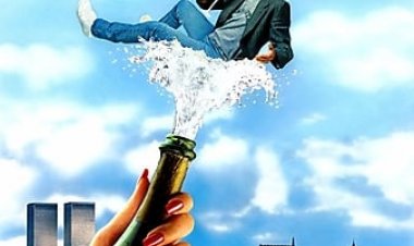 סוד ההצלחה שלי כתובית | The Secret Of My Success Subtitle