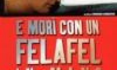 הוא מת עם פלאפל בידיו כתובית | He Died With A Felafel In His Hand Subtitle