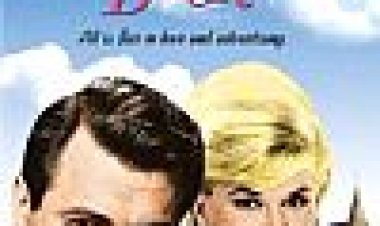 מאהב חזור הנה כתובית | Lover Come Back Subtitle