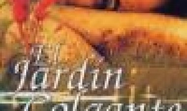 הגן התלוי כתובית | The Hanging Garden Subtitle