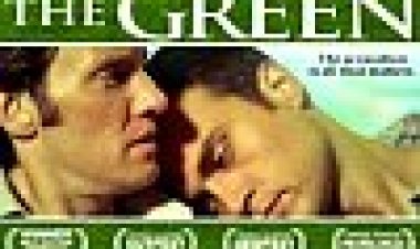 הירוק כתובית | The Green Subtitle