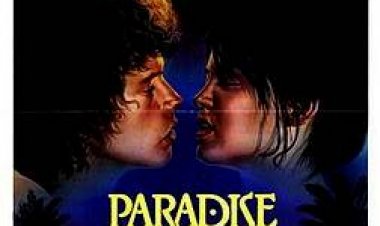 גַן עֶדֶן כתובית | Paradise Subtitle