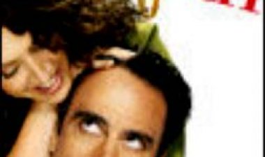 עד המוות עונה 2 כתובית | 'Til Death Season 2 Subtitle