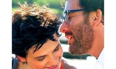 מילים ותמונות כתובית | Words And Pictures Subtitle