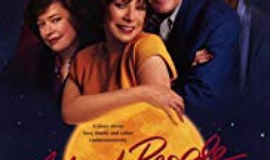 אנשים משומשים כתובית | Used People Subtitle