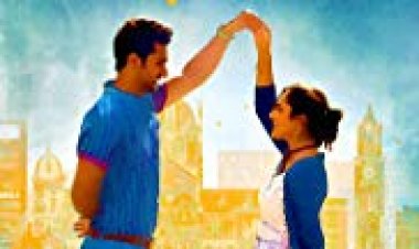 אהבה למטר רבוע כתובית | Love Per Square Foot Subtitle