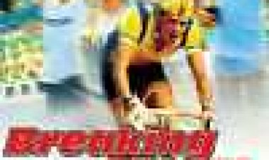 תרגילים בהתבגרות כתובית | Breaking Away Subtitle