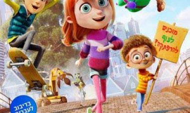 מעופפת כתובית | My Fairy Troublemaker Subtitle