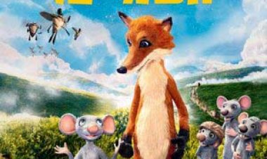 חברים עד השמיים! כתובית | Even Mice Belong in Heaven Subtitle