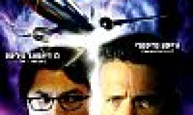 נקודת סיום כתובית | Termination Point Subtitle