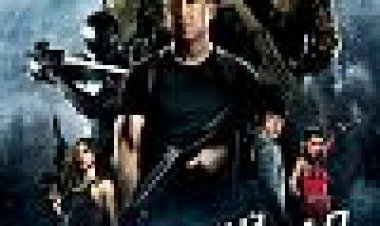 ג'יי איי ג'ו: סוגרים חשבון כתובית | G.I. Joe: Retaliation Subtitle