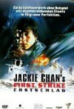 המכה הראשונה כתובית | Jackie Chan's First Strike Subtitle