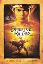 רוצח נמרץ כתובית | Spirited Killer Subtitle