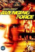 הכח הנוקם כתובית | Avenging Force Subtitle