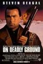 על קרקע בוערת כתובית | On Deadly Ground Subtitle