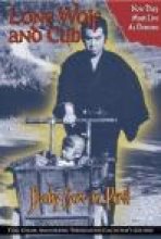 זאב בודד ו גור: עגלת תינוק בסכנה כתובית | Lone Wolf And Cub: Baby Cart In Peril Subtitle