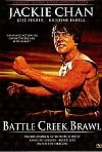 אגרופים מצחיקים כתובית | Battle Creek Brawl Subtitle