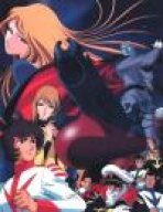 חלוצי החלל עונה 3 כתובית | Star Blazers Season 3 Subtitle