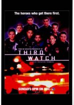 שעון שלישי עונה 6 כתובית | Third Watch Season 6 Subtitle
