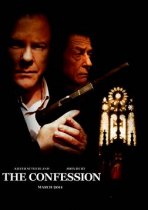 הווידוי כתובית | The Confession Subtitle