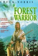 לוחם היער כתובית | Forest Warrior Subtitle