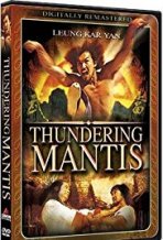 גמל שלמה כתובית | Mantis Fist Fighter Subtitle