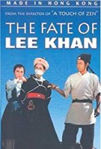 גורל לי ח 'אן כתובית | The Fate of Lee Khan Subtitle