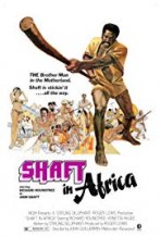 פיר באפריקה כתובית | Shaft in Africa Subtitle