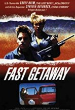 בריחה מהירה כתובית | Fast Getaway Subtitle