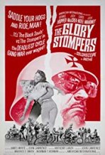 מפלצות התהילה כתובית | The Glory Stompers Subtitle